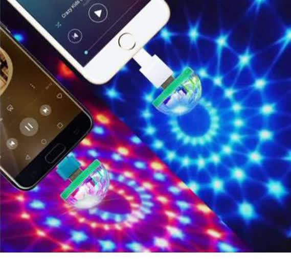 usb خور
