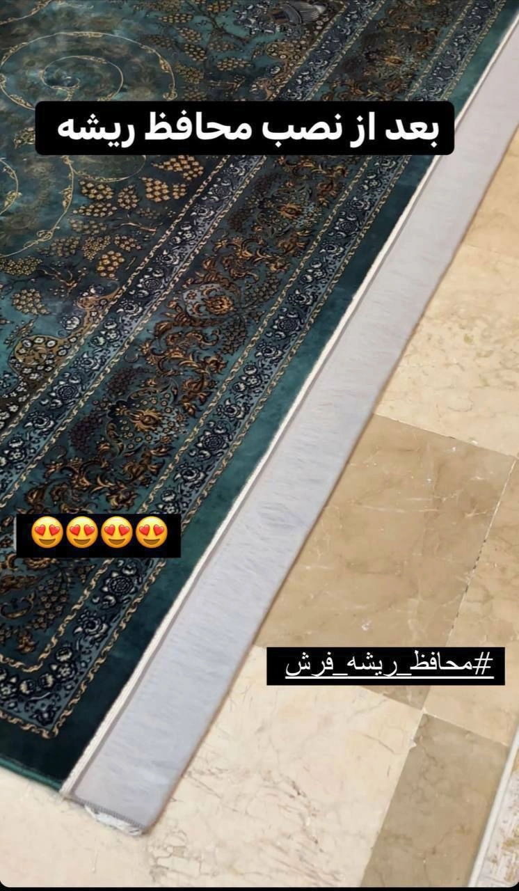 دوعددی از جنس پارچه اسپان درجه یک