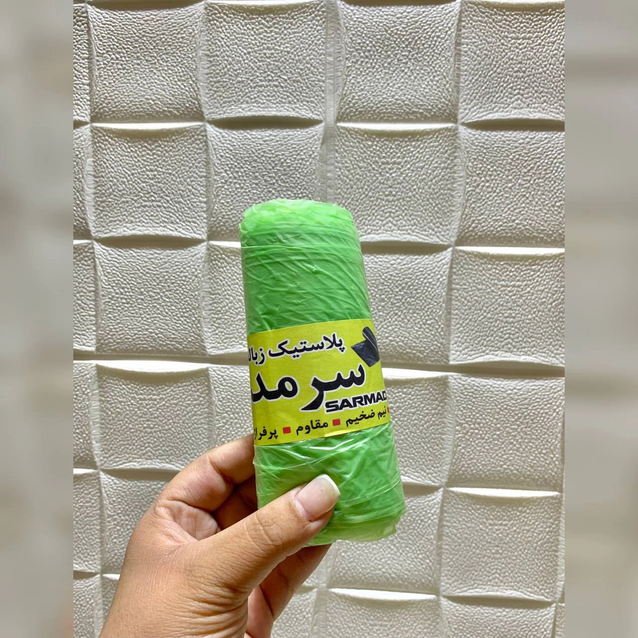 موادنو
