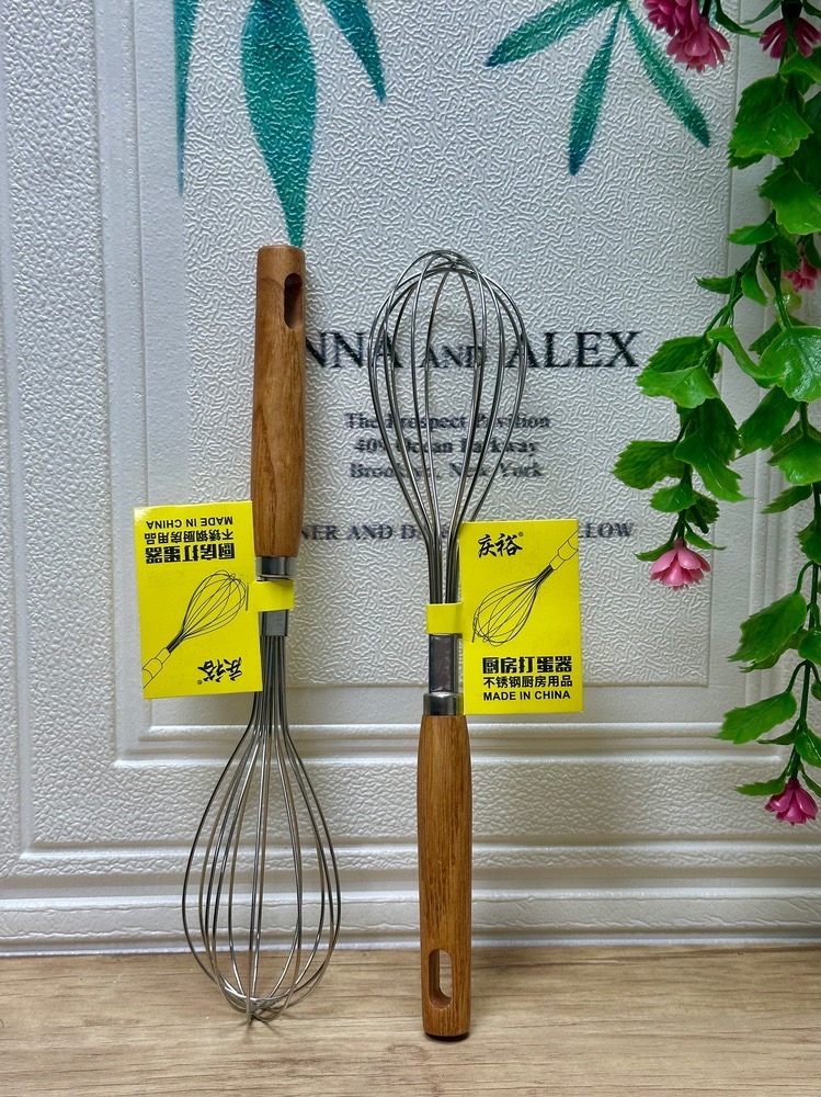 همزن دستی، دسته چوبی